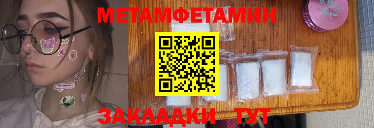 АМФ  АМФ 97%  АМФ  Вход с VPN  Малоярославец 