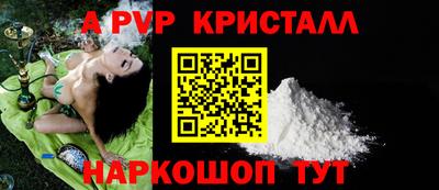 экстази Гусиноозёрск