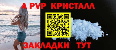 экстази Гусиноозёрск
