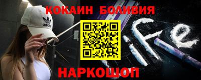 экстази Гусиноозёрск
