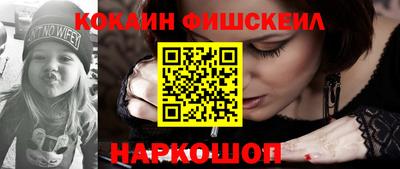 экстази Гусиноозёрск