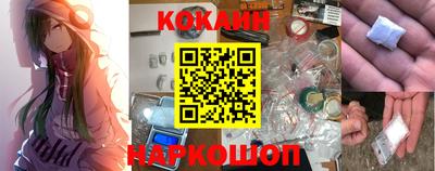 экстази Гусиноозёрск