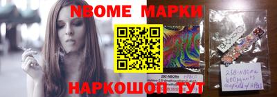 экстази Гусиноозёрск