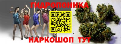 экстази Гусиноозёрск