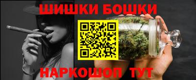 амф Гусь-Хрустальный