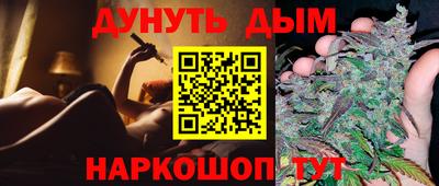 амф Гусь-Хрустальный