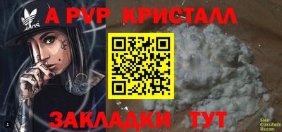 экстази Гусиноозёрск