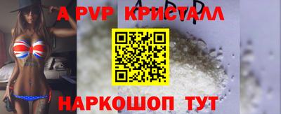 экстази Гусиноозёрск