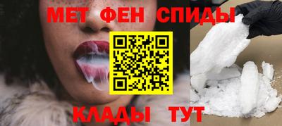экстази Гусиноозёрск