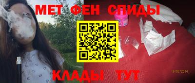 экстази Гусиноозёрск