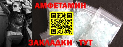 экстази Гусиноозёрск