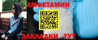 экстази Гусиноозёрск
