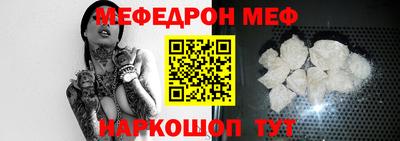 экстази Гусиноозёрск