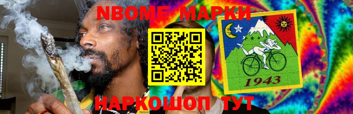 Лсд 25 экстази ecstasy  Вход с VPN  Малоярославец 