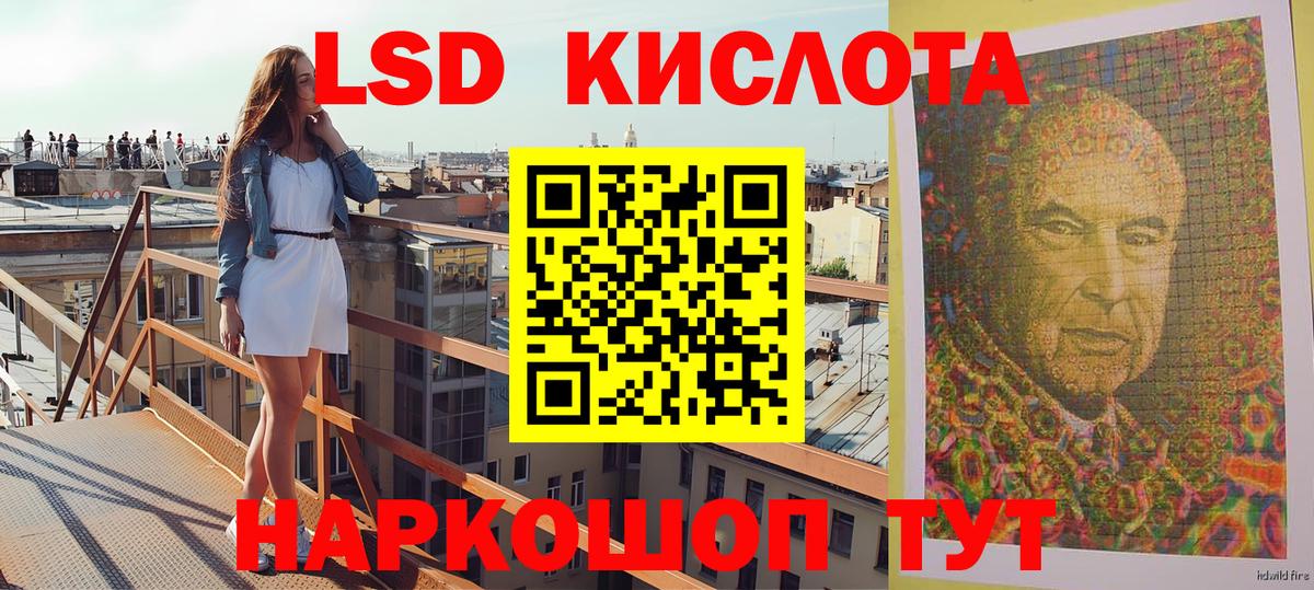 Марки NBOMe  закладка  Малоярославец  Марки 25I-NBOMe 1,8мг  Марки 25I-NBOMe 1,8мг  Вход с VPN 